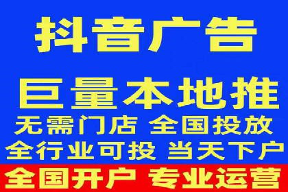 百度广告投放费用，如何制定预算