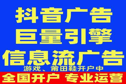 百度竞价价格走势：行业趋势与案例分析